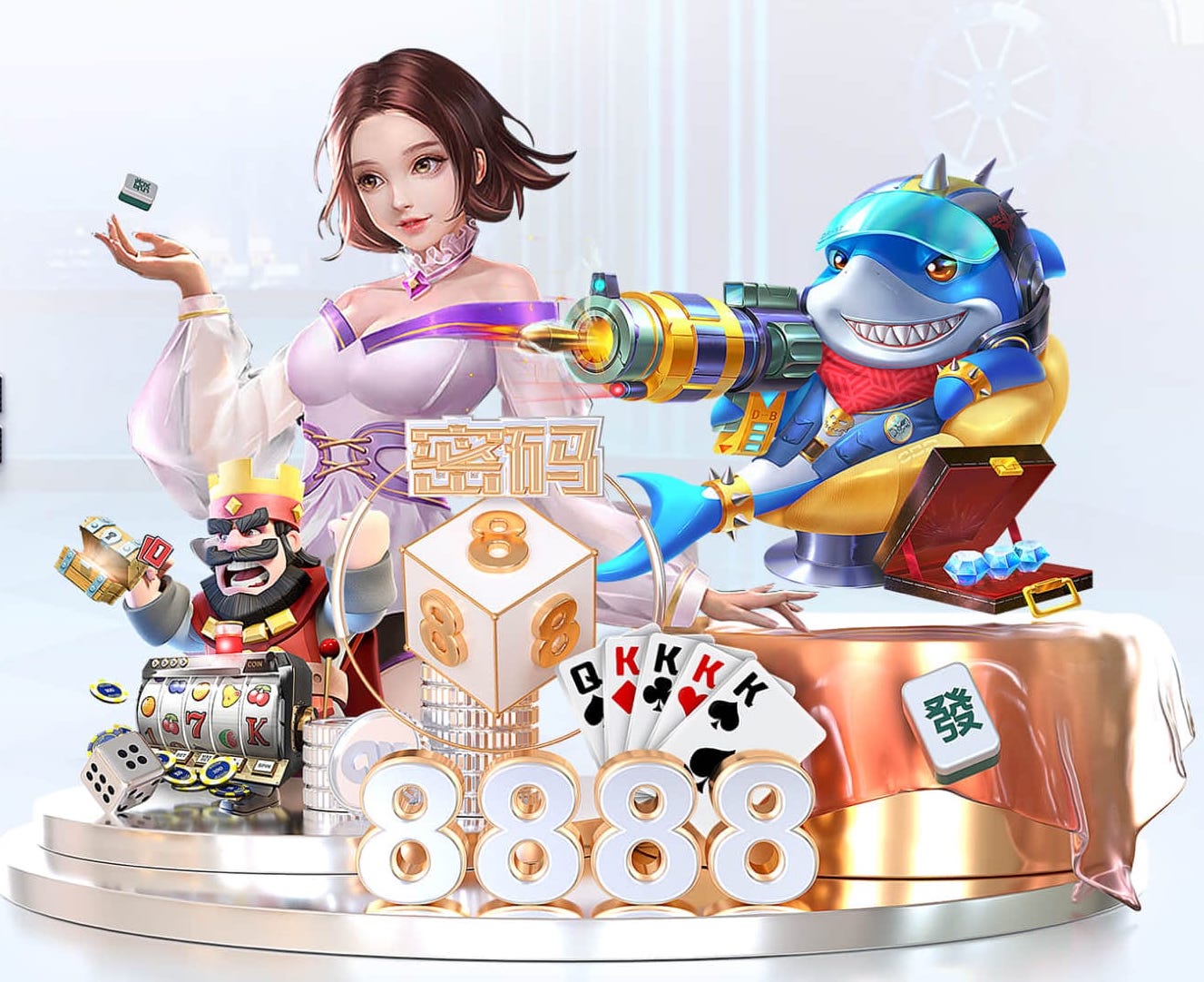 安博电竞官网V4.26.9安卓版 0